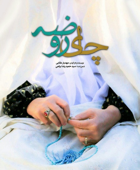 http://s9.picofile.com/file/8271090092/0photo_2016_10_08_10_28_47.jpg