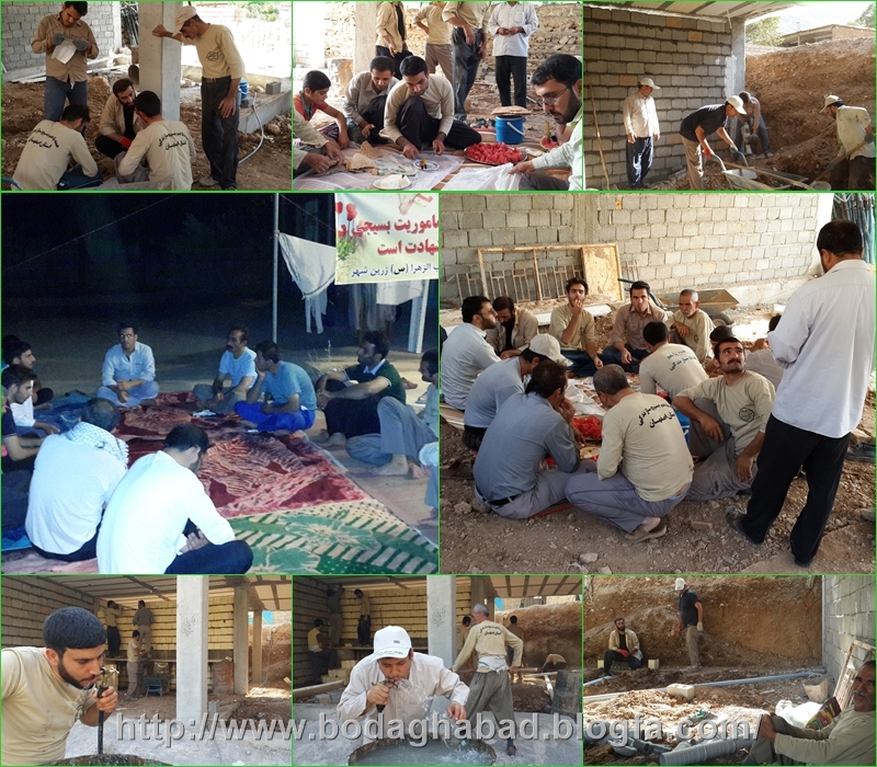 سیدجوادموسوی+بداغ آباد+گروه جهادی شباب الزهرای زرین شهر