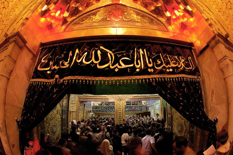 ايام محرم الحرام