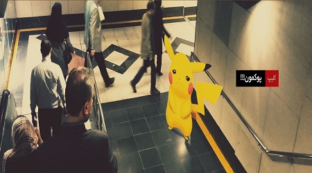 http://s9.picofile.com/file/8271244950/pkmon.jpg