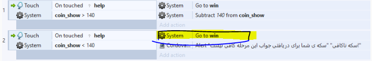 [تصویر:  win.PNG]