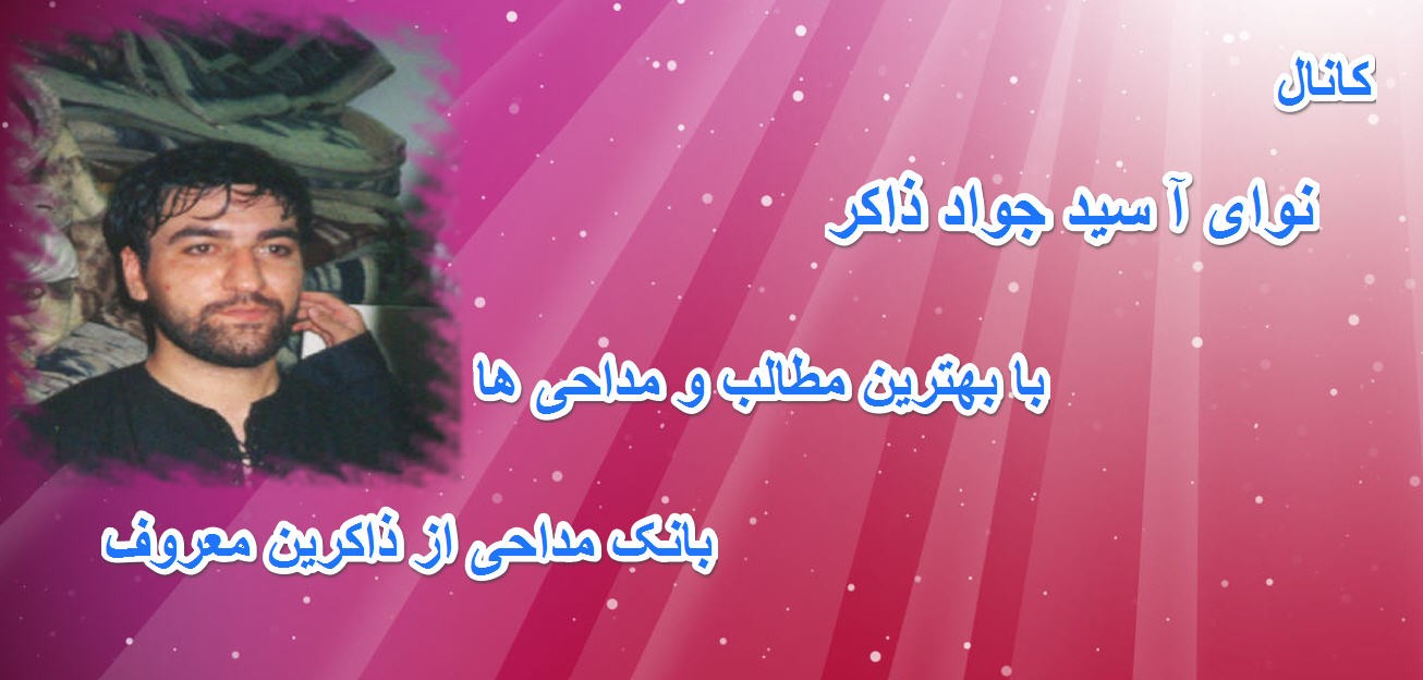 http://s9.picofile.com/file/8271411876/15.jpg