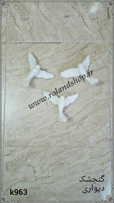 پلی استر ، مجسمه رزین ، تولید مجسمه ، رزین ، مواد رزین ، فروش قالب سیلیکنی ، مجسمه دکوری ، دکوراسیون