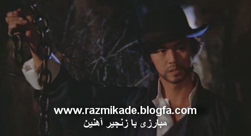 تی لونگ