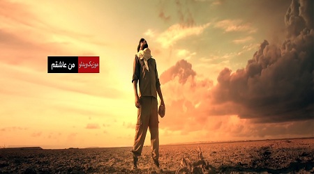 http://s9.picofile.com/file/8271705192/man_ashegham.jpg