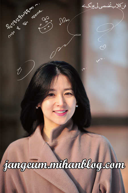 http://s9.picofile.com/file/8271849226/magazine3.jpg
