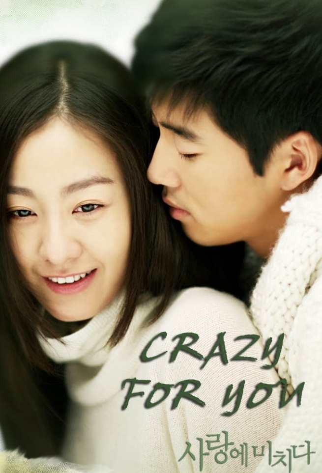crazy_for_u_cover