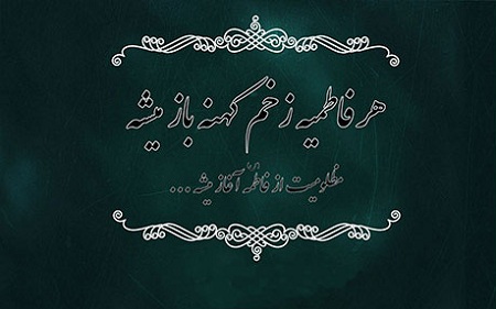http://s9.picofile.com/file/8272063950/HamedJalili_cover_.jpg