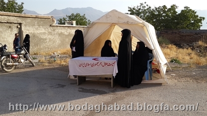 سیدجوادموسوی+بداغ آباد+پزشکی گروه جهادی شباب الزهرای زرین شهر سیدجوادموسوی+بداغ آباد+پزشکی گروه جهادی شباب الزهرای زرین شهر