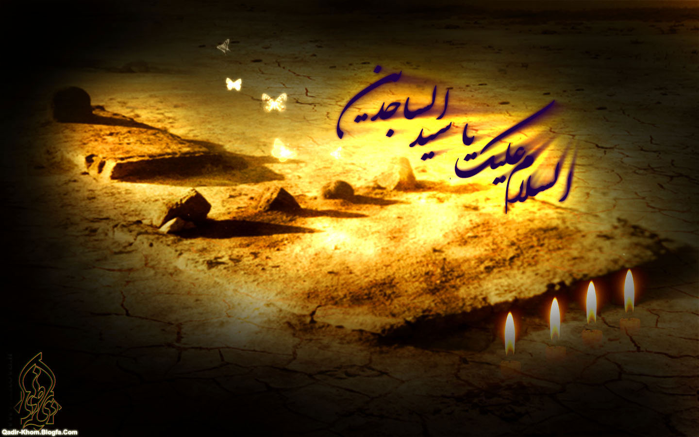 شهادت امام سجاد (ع)