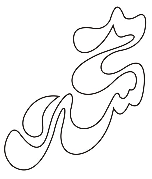 باران حسن