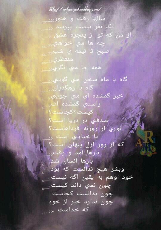 http://s9.picofile.com/file/8272682076/PicsArt_%DB%B0%DB%B7_%DB%B1%DB%B9_%DB%B1%DB%B1_%DB%B1%DB%B0_%DB%B2%DB%B1.jpg