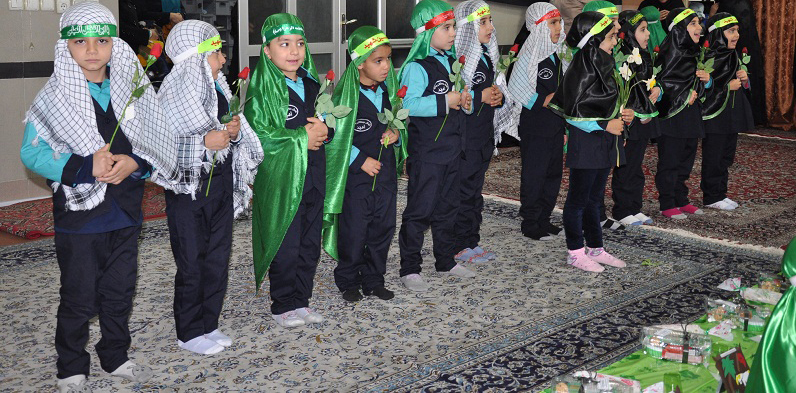 مراسم عزاداری