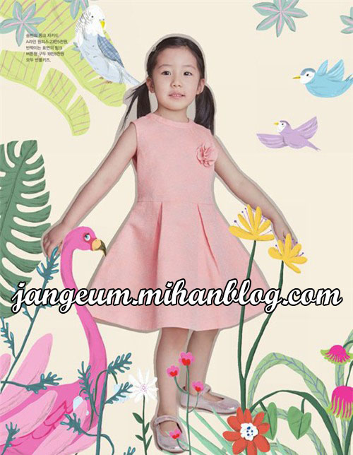 http://s9.picofile.com/file/8273339126/Twins5.jpg