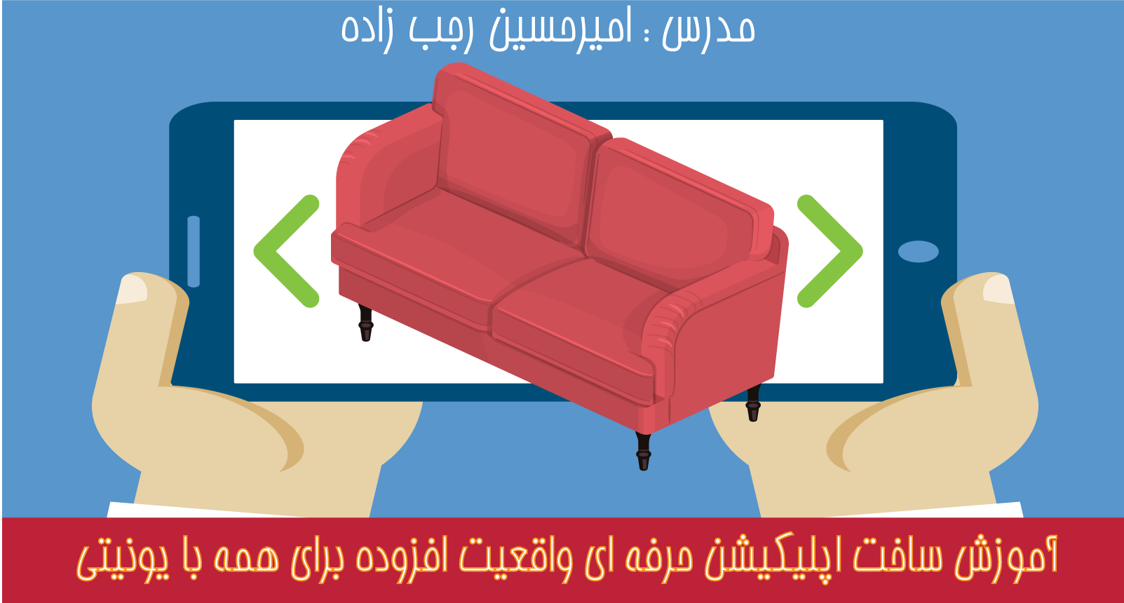 [تصویر:  Untitled_1.png]