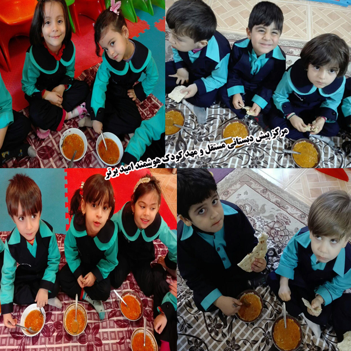 نوگلان
