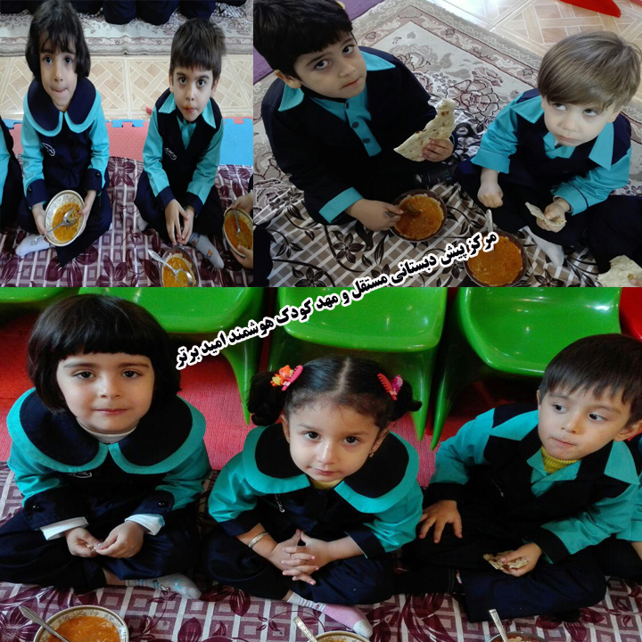 نوگلان