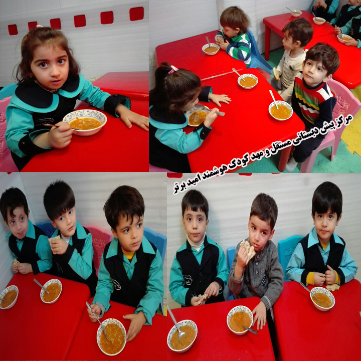 نوگلان