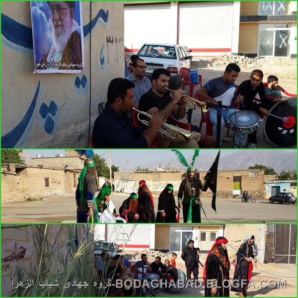 سیدجوادموسوی+بداغ آباد+گروه جهادی شباب الزهرای زرین شهر سیدجوادموسوی+بداغ آباد+گروه جهادی شباب الزهرای زرین شهر