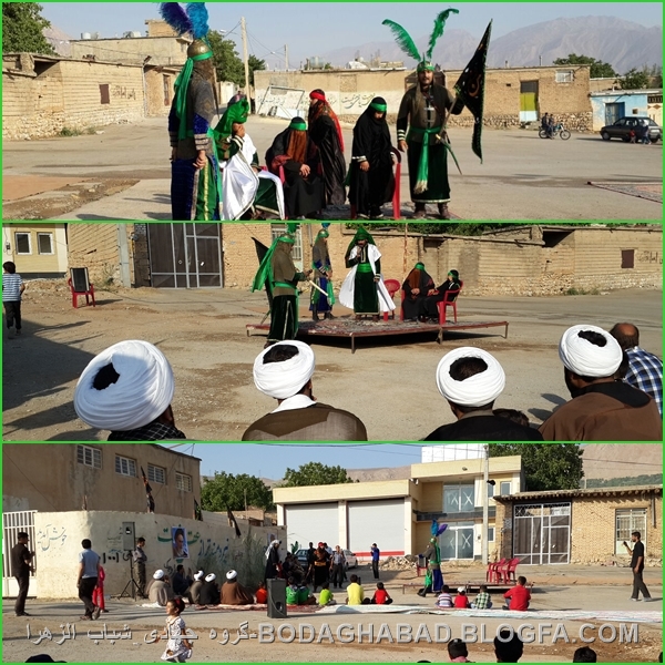 سیدجوادموسوی+بداغ آباد+گروه جهادی شباب الزهرای زرین شهر سیدجوادموسوی+بداغ آباد+گروه جهادی شباب الزهرای زرین شهر