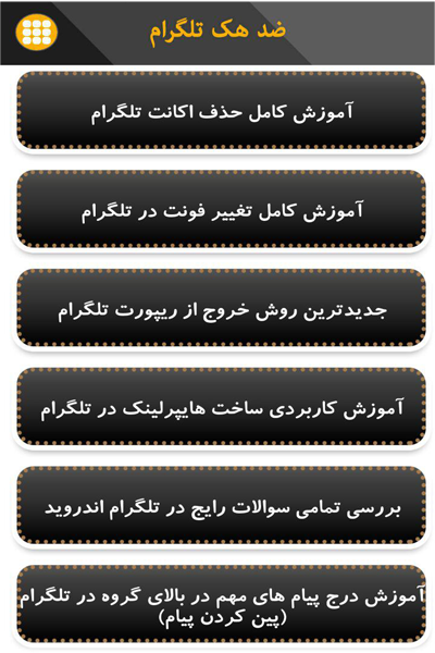 [تصویر:  dsdfdfff.png]