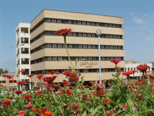ساختمان مرکزی