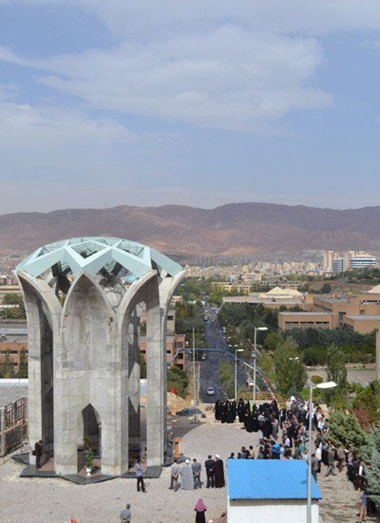 منظره دانشگاه تبریز