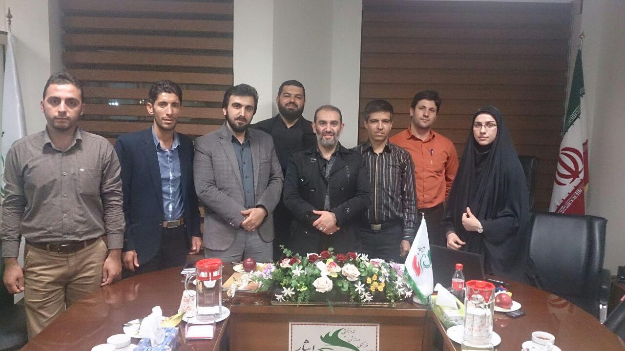موسسه فرهنگی ورزشی و توانبخشی ایثار خراسان رضوی