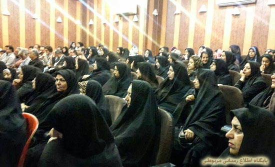 http://s9.picofile.com/file/8274080918/ketab_ashpazi_larestan_2.jpg