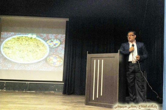 http://s9.picofile.com/file/8274080976/ketab_ashpazi_larestan_4.jpg