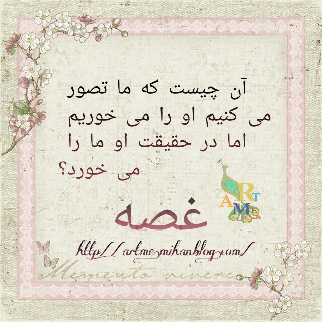 http://s9.picofile.com/file/8274377818/PicsArt_%DB%B0%DB%B3_%DB%B1%DB%B4_%DB%B1%DB%B1_%DB%B2%DB%B9_%DB%B1%DB%B1.jpg