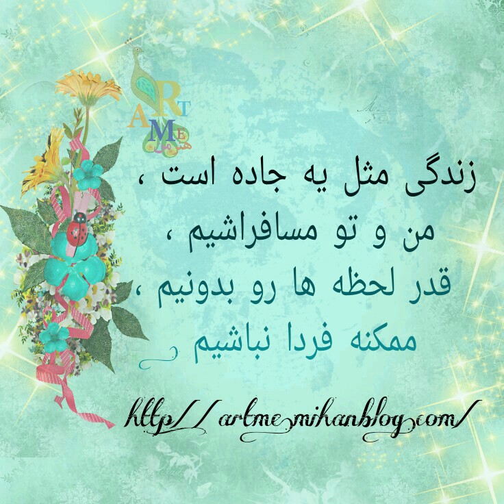 http://s9.picofile.com/file/8274379834/PicsArt_%DB%B0%DB%B4_%DB%B0%DB%B2_%DB%B1%DB%B0_%DB%B3%DB%B0_%DB%B3%DB%B3.jpg