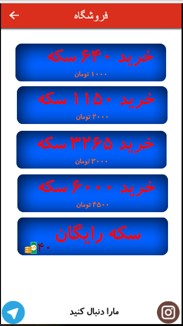 [تصویر:  %D8%AA%D8%B5%D9%88%DB%8C%D8%B1_%D8%A8%D8...DB%8C3.PNG]
