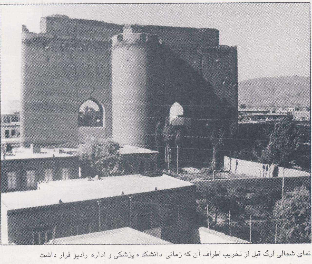 تبریز قدیم