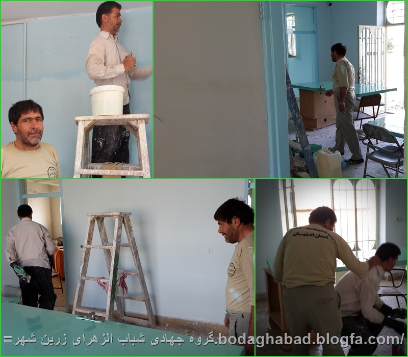 سیدجوادموسوی+بداغ آباد+دیوار نویسی+گروه جهادی شباب الزهرای زرین شهر سیدجوادموسوی+بداغ آباد+دیوار نویسی+گروه جهادی شباب الزهرای زرین شهر