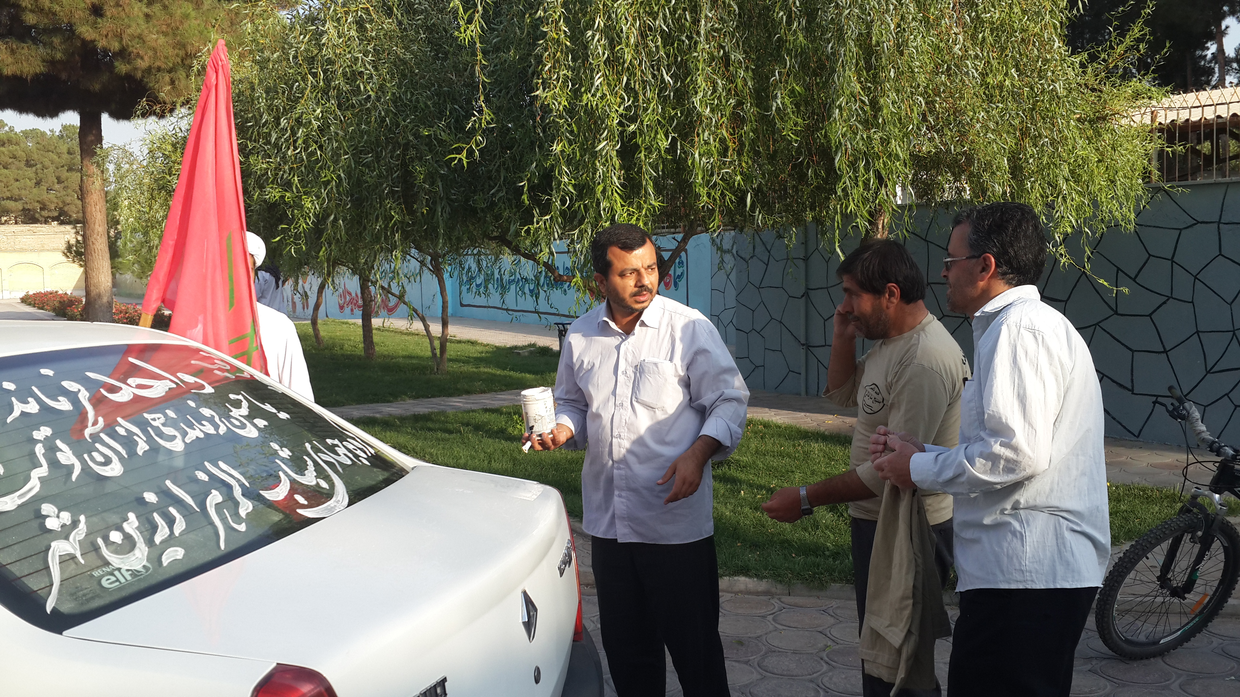 سیدجوادموسوی+بداغ آباد+دیوار نویسی+گروه جهادی شباب الزهرای زرین شهر سیدجوادموسوی+بداغ آباد+دیوار نویسی+گروه جهادی شباب الزهرای زرین شهر