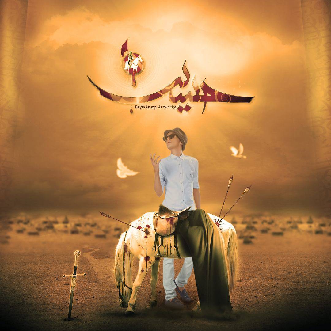 http://s9.picofile.com/file/8274547168/esmesheshghe_com_mp_it_143.jpg