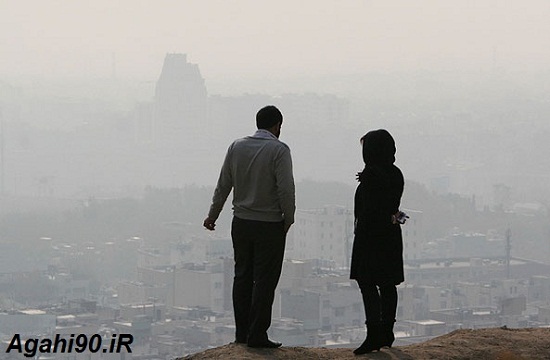 خطر قلبی