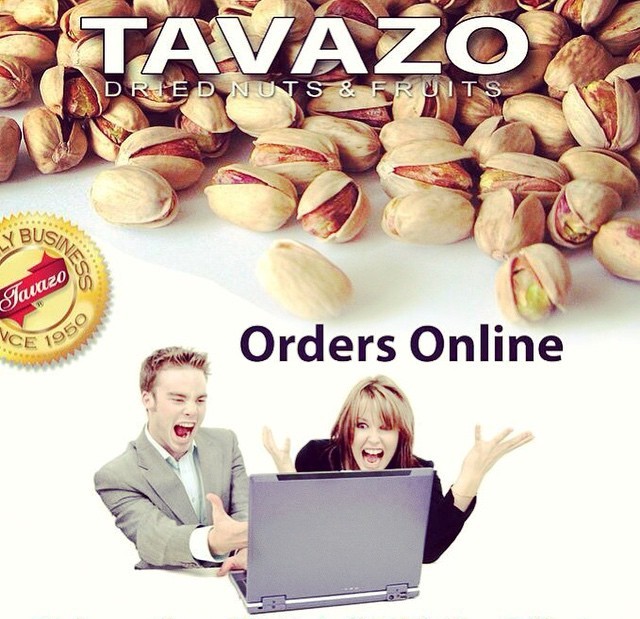 آجیل تبریز