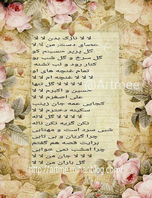 http://s9.picofile.com/file/8275133626/photo_2016_11_18_12_49_09.jpg