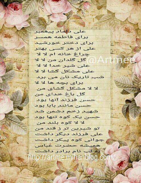 http://s9.picofile.com/file/8275133750/photo_2016_11_18_12_49_11.jpg