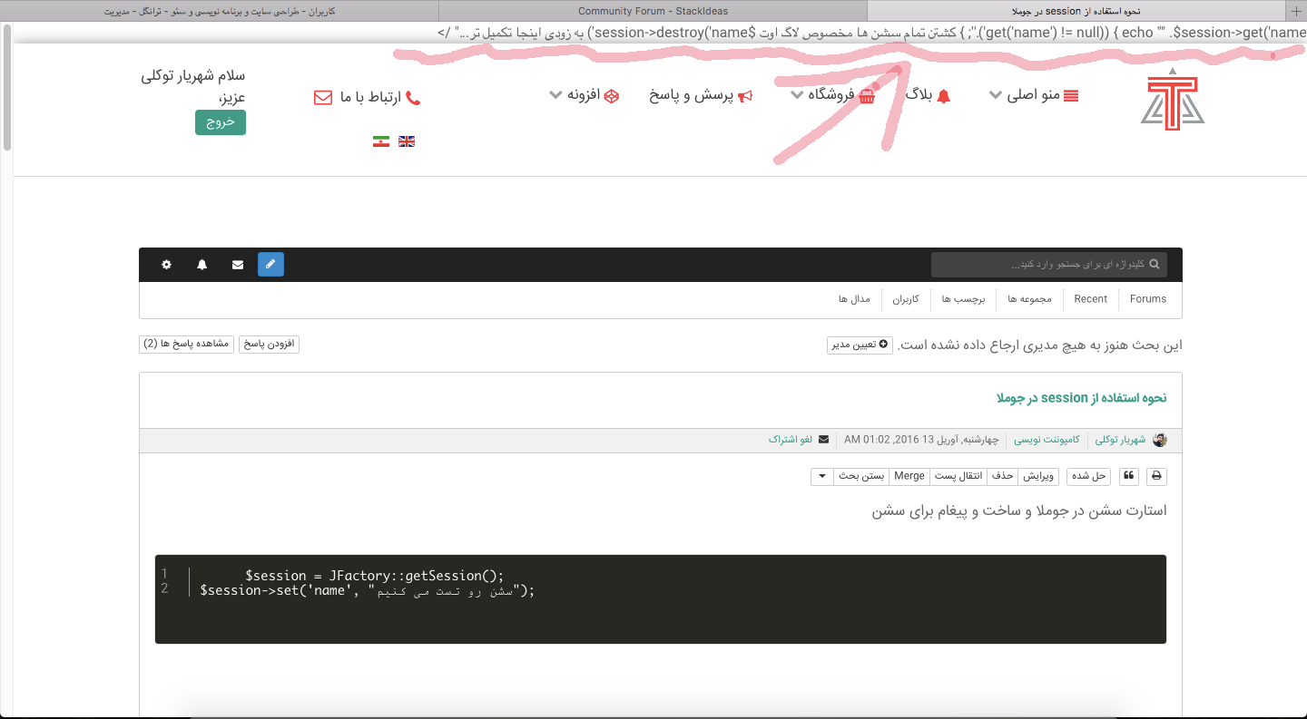 http://s9.picofile.com/file/8275295700/stakpp.png