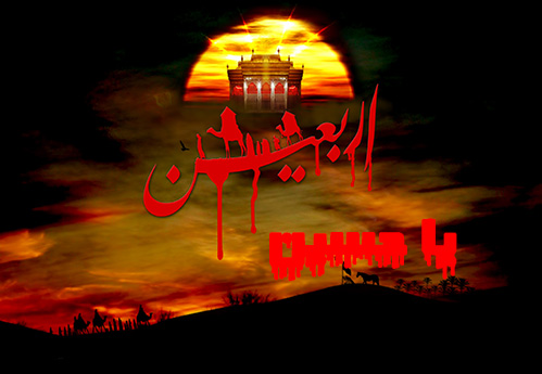 اربعین حسینی-پرسش هایی درباره اربعین حسینی