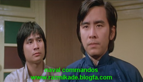 naval commandos movie