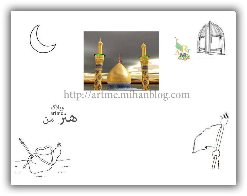 http://s9.picofile.com/file/8275404976/sshot_1.jpg