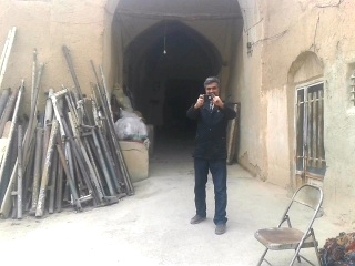 کرمانپور