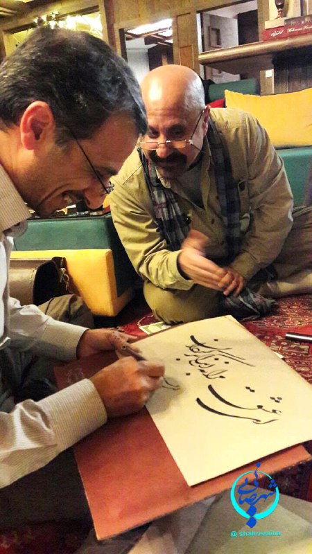 استاد جعفری