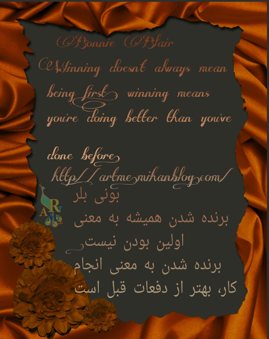 http://s9.picofile.com/file/8275529650/PicsArt_1456650052806.jpg