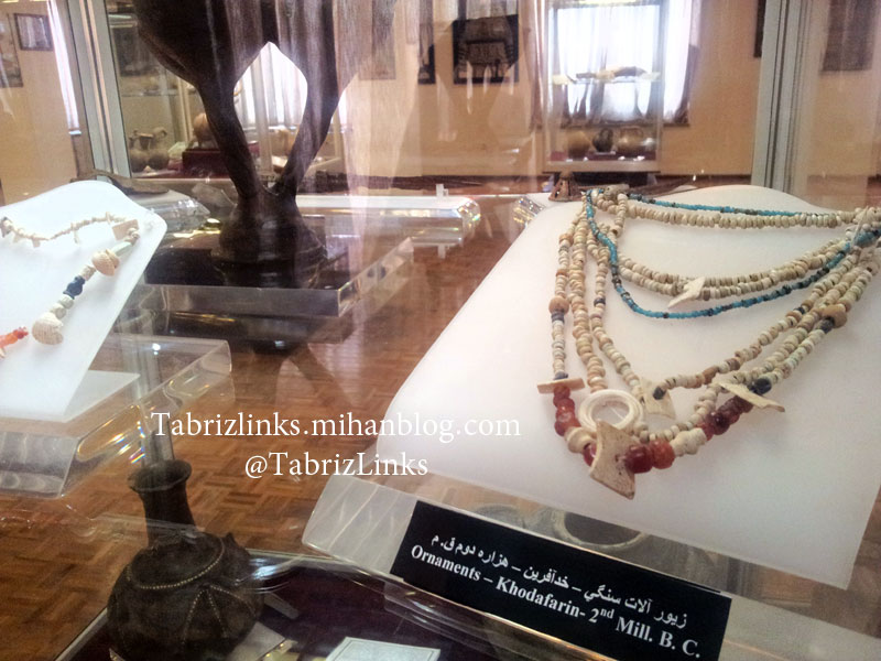 زیورآلات