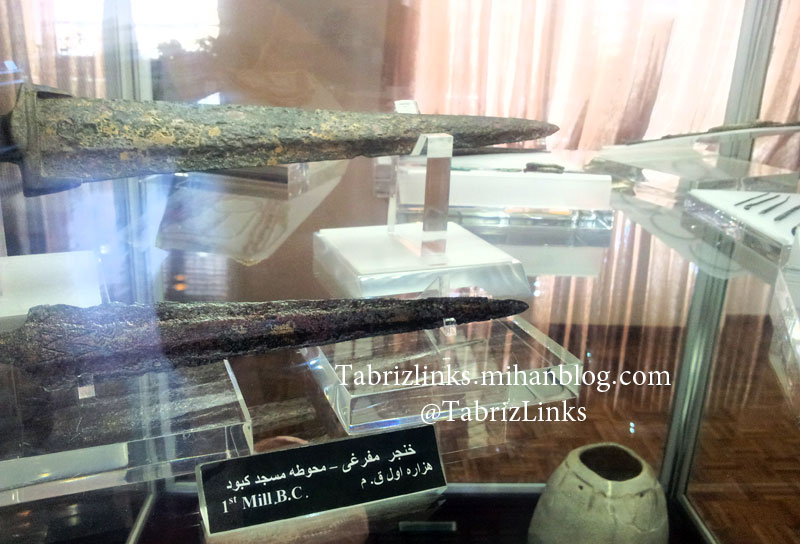 موزه
